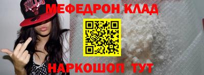 марки lsd Кулебаки