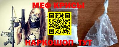 COCAINE Кунгур