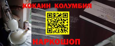 марки lsd Кулебаки