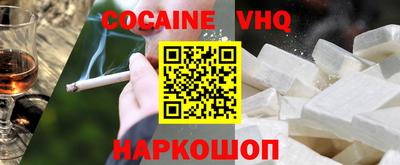 марки lsd Кулебаки