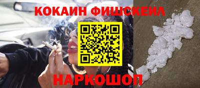 марки lsd Кулебаки