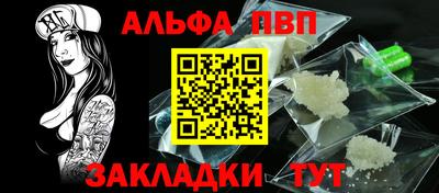 COCAINE Кунгур