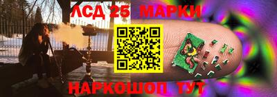 COCAINE Кунгур