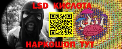COCAINE Кунгур