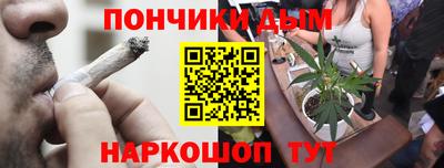 марки lsd Кулебаки