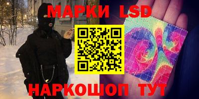 COCAINE Кунгур