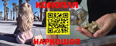 молекула духа Кумертау