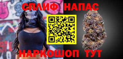 марки lsd Кулебаки