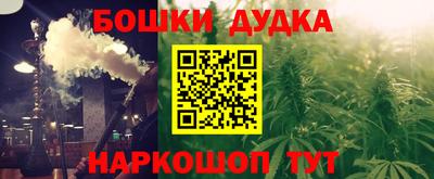 COCAINE Кунгур