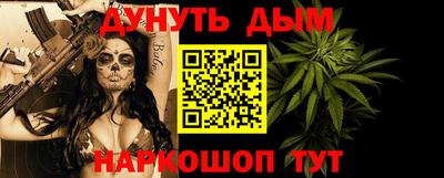 COCAINE Кунгур