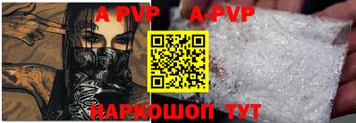 марки lsd Кулебаки