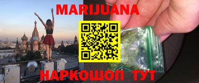 марки lsd Кулебаки