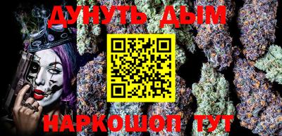 COCAINE Кунгур