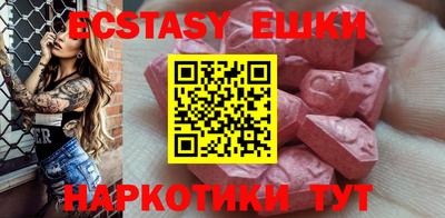 марки lsd Кулебаки
