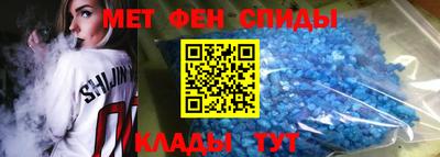 COCAINE Кунгур