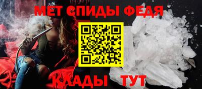 COCAINE Кунгур