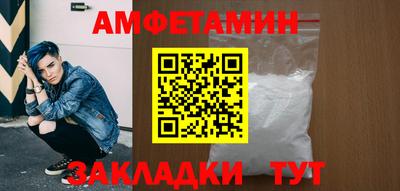 марки lsd Кулебаки
