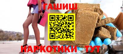 марки lsd Кулебаки