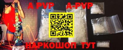 COCAINE Кунгур