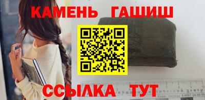 COCAINE Кунгур