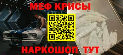 марки lsd Кулебаки