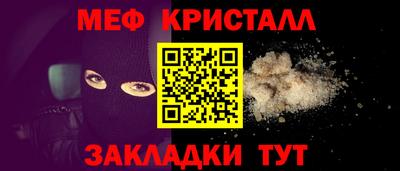 COCAINE Кунгур